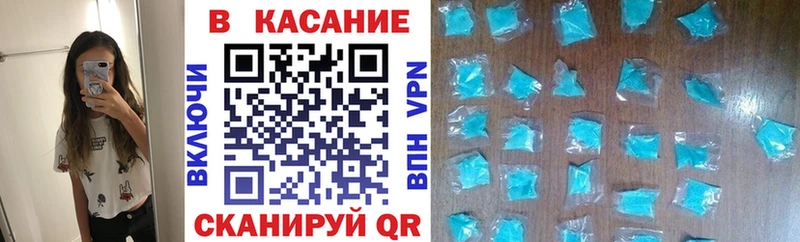 Магазины продажи наркотиков Салаир OMG ССЫЛКА  ГАШ  A-PVP  Канабис  Кокаин 