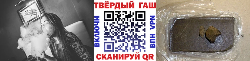 как найти закладки  Салаир  shop официальный сайт  ГАШ гарик 