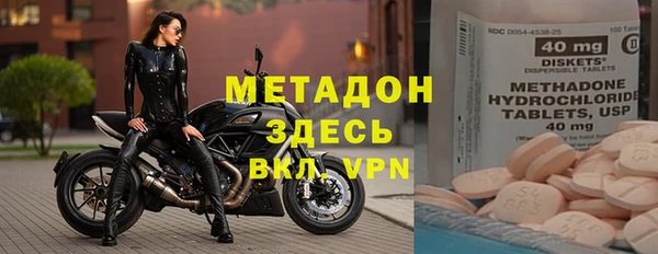 марихуана Зерноград
