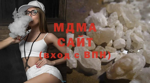 прущие крисы Баксан