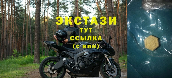 прущие крисы Баксан