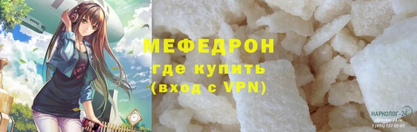 прущие крисы Баксан