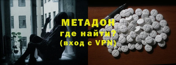 прущие крисы Баксан