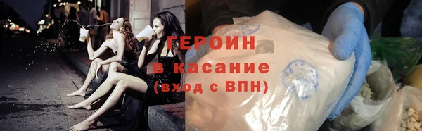 MDMA Premium VHQ Зеленокумск