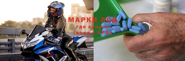 прущие крисы Баксан