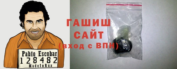 прущие крисы Баксан
