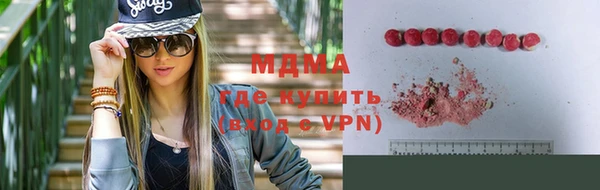 прущие крисы Баксан