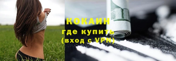 прущие крисы Баксан