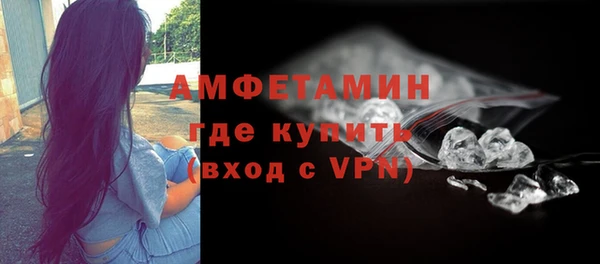 прущие крисы Баксан