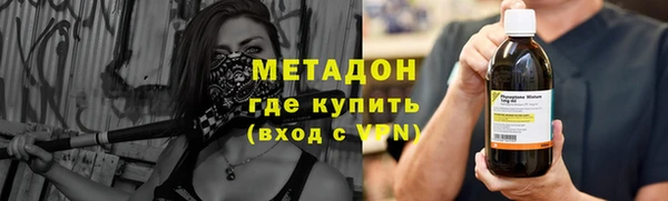 прущие крисы Баксан
