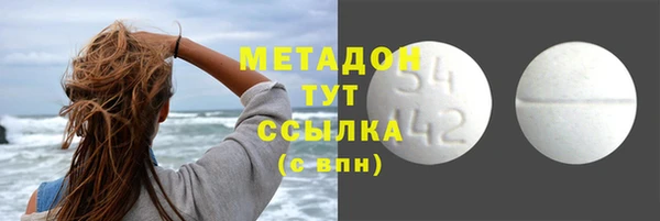 соль курить ск Балабаново