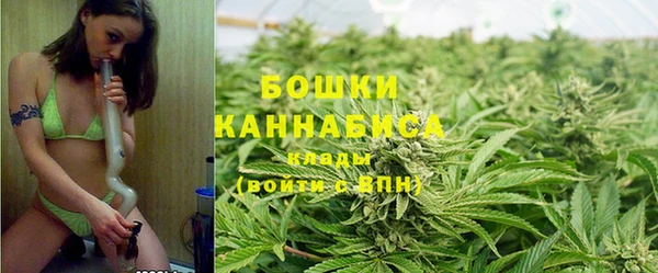 соль курить ск Балабаново