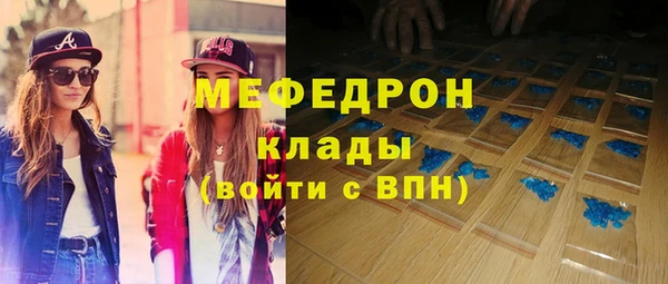 прущие крисы Баксан