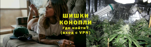 прущие крисы Баксан